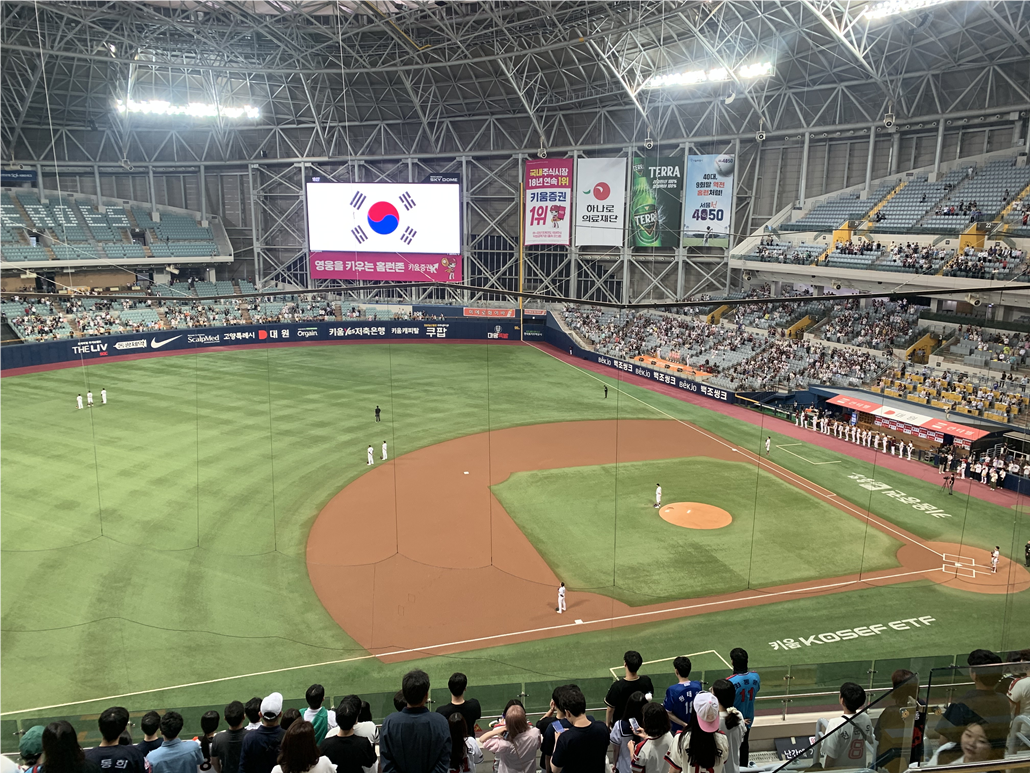  롯데 VS 키움 : 고척 스카이돔 422구역 C열 후기 (220526)