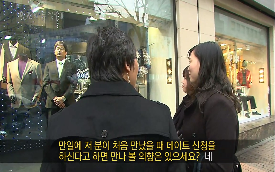 EBS 다큐프라임 - Docuprime, 인간의 두 얼굴2 제2부 아름다운 세상.mp4_20220608_205015.109.jpg