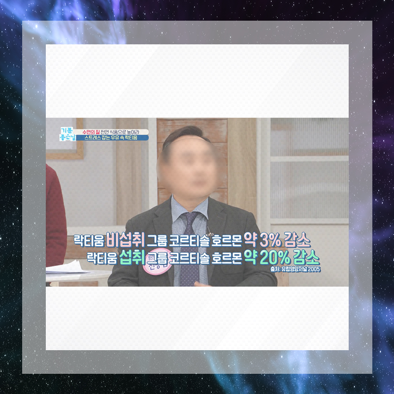대인공포증치료 2