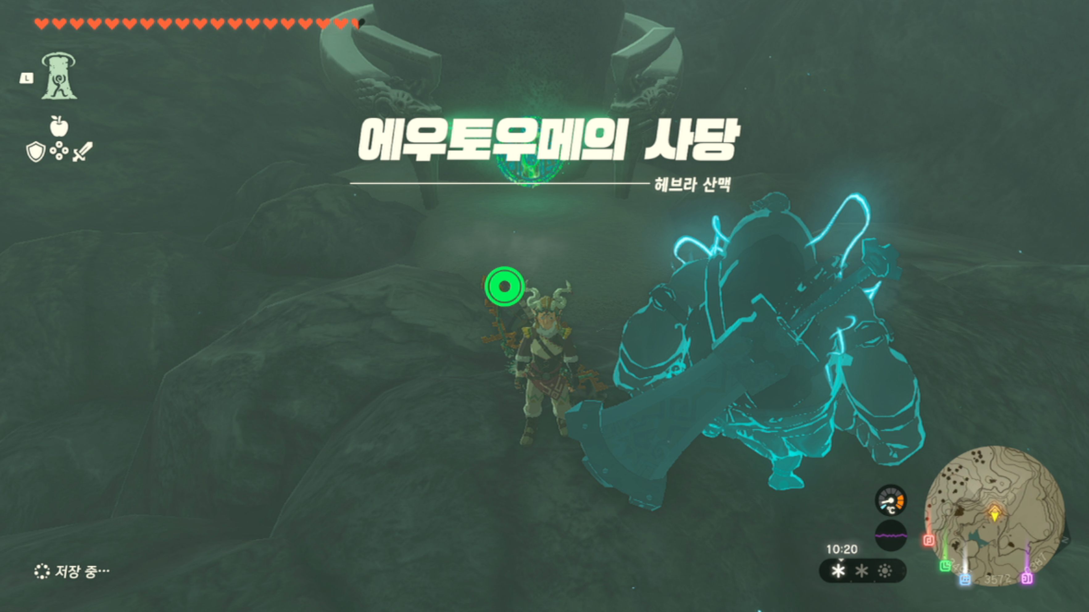  젤다의 전설 티어스 오브 더 킹덤 : 에우토우메의 사당 위치 및 공략 (맨몸 전투 잠입)