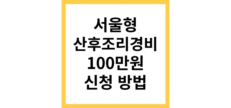 섬네일