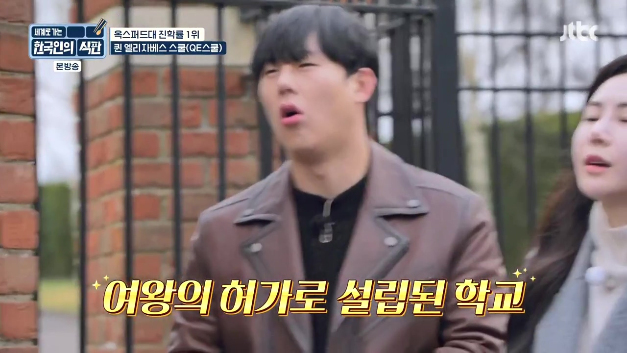 한국인의 식판.E05.230423p-NEXT.mp4_20231004_203113.723.jpg