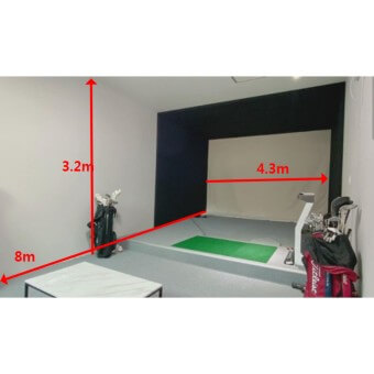 개인용 스크린골프 설치 공간