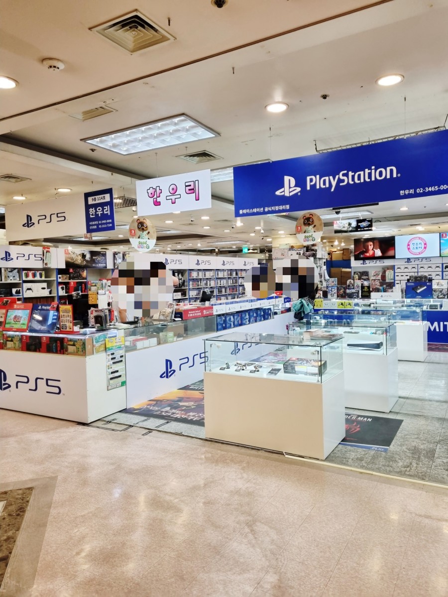 닌텐도 스위치 링피트 닌텐도 스위치 + 링피트 정가 10