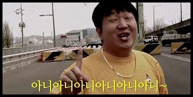 재미나 이미지
