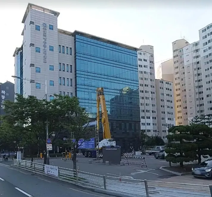 남부학습센터(목동) 로드뷰로 바라본 전경모습