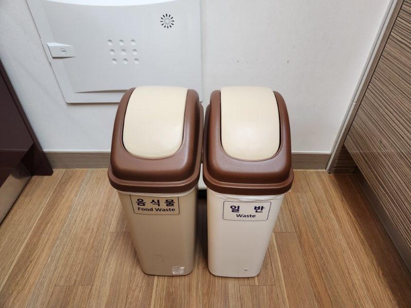 하이원 리조트