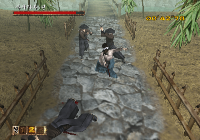  검호 2 (PCSX2 - PS2 - 한글판 - 다운)