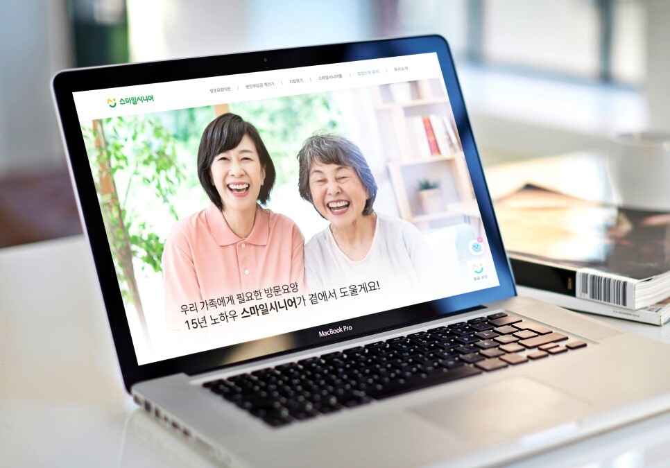  낙상 걱정 없는 복지용구 침대 대여 가정용 전동침대 플로어베드