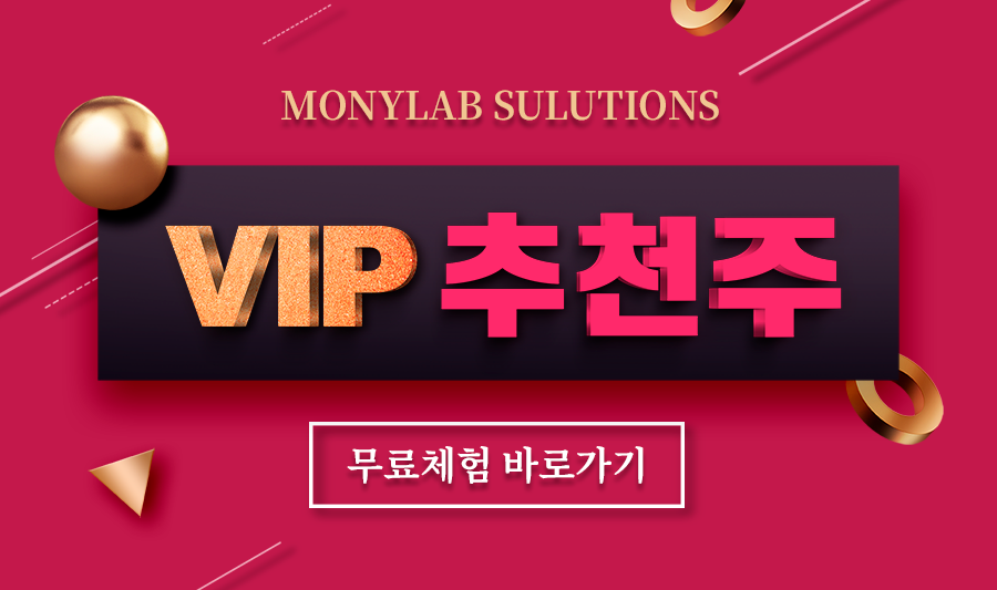 els란ELS란 1