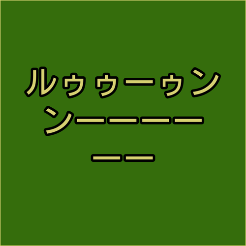 アルヤドゥータ メダン宿泊レビュー 駅近