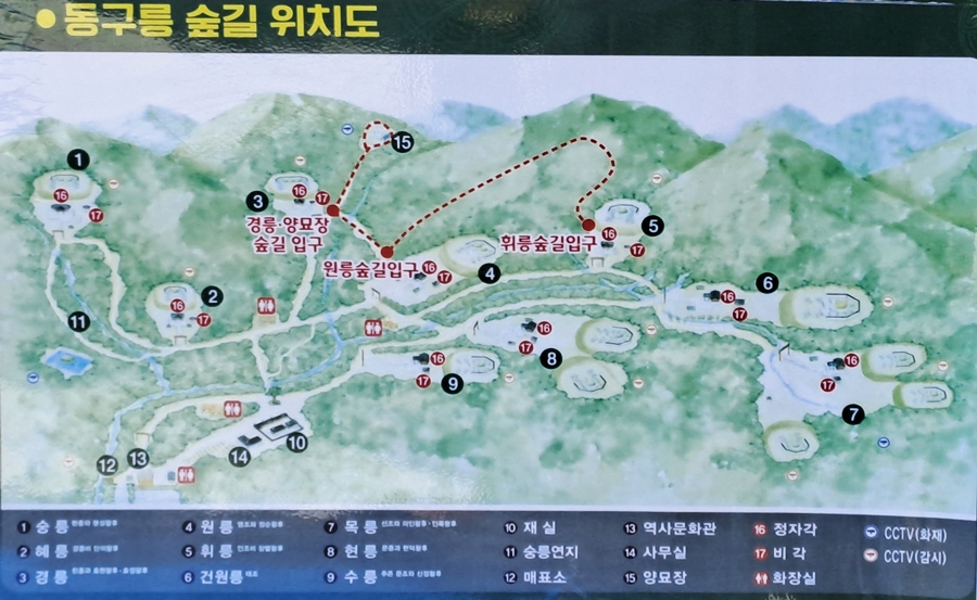 동구릉-위치숲-map