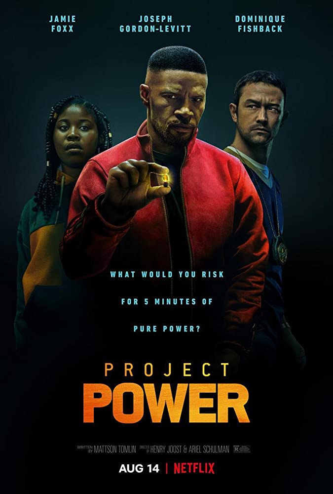  프로젝트 파워(Project Power) 2020