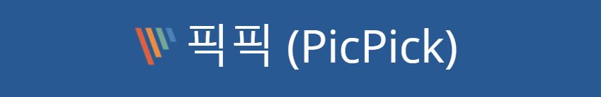  구매대행 사업을 시작해야 하는 이유와 방법