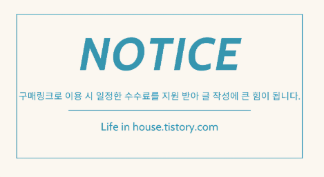 notice (1).png