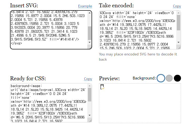 URL-encoder for SVG, svg코드 css 코드 변환