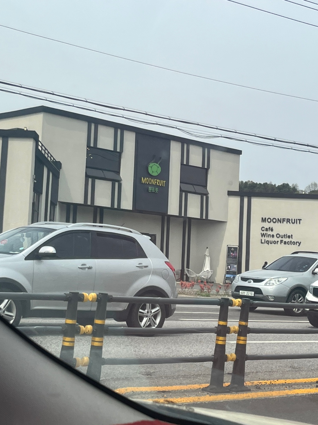 가평 문프룻비버리지스엘티디 외관 전경