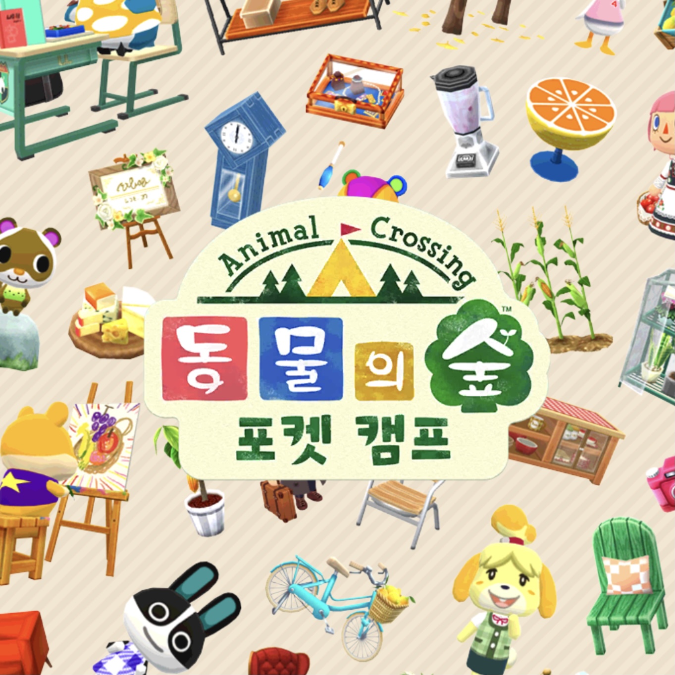  [칼림바] '동물의 숲 포켓캠프 로그인 BGM (메인테마)' 34키 칼림바 솔로연주 | 숫자악보 | 루미풀 칼림바 | lumiful KALIMBA