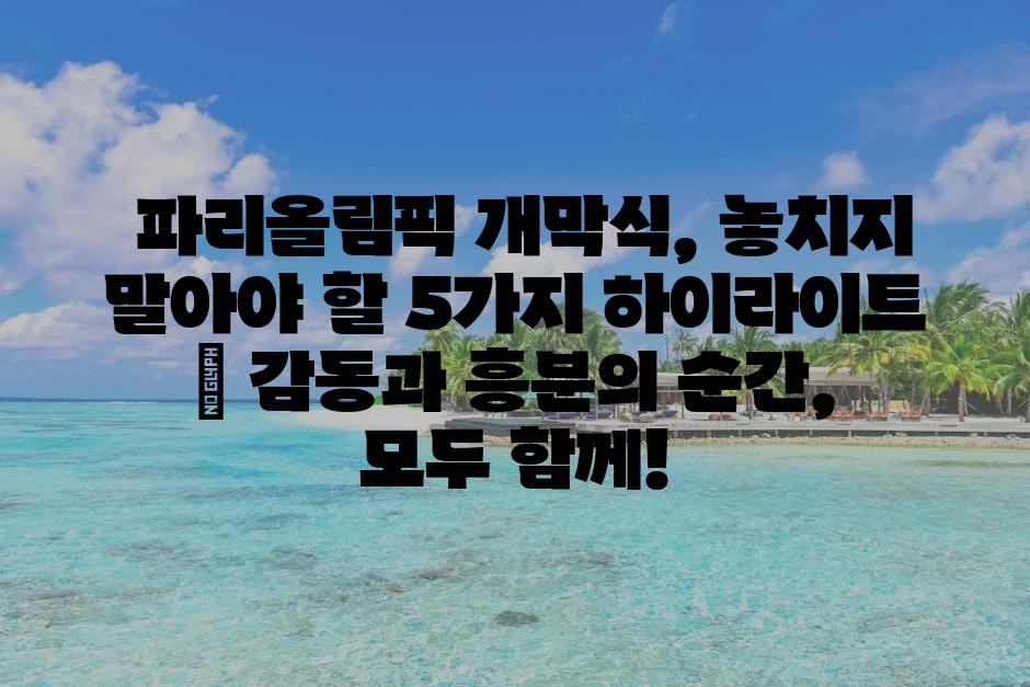 샘플 (72)