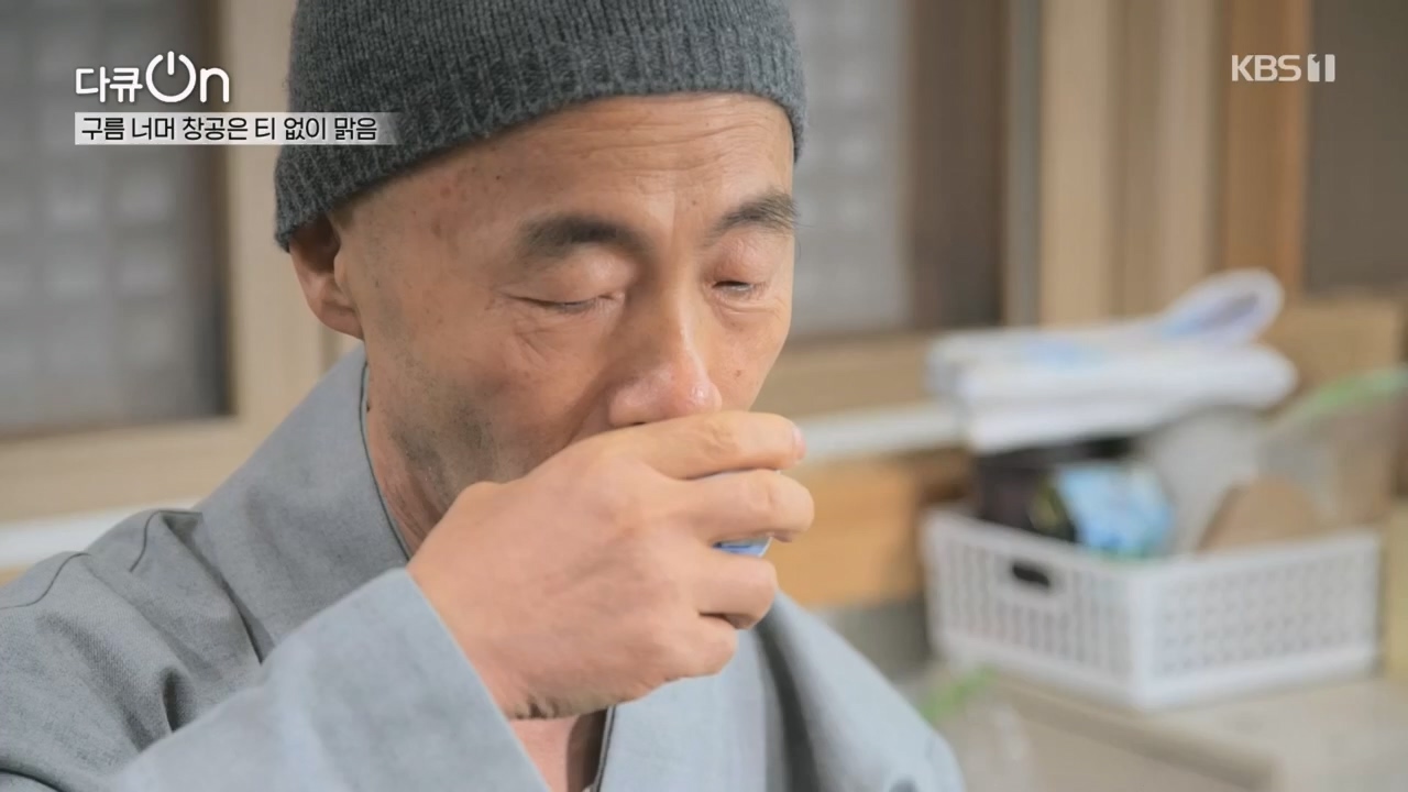 다큐 On.E221.231030p.H264-F1RST.mp4_20231031_202735.958.jpg