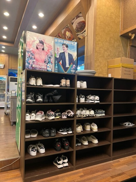 한다리이향갈비 이미지