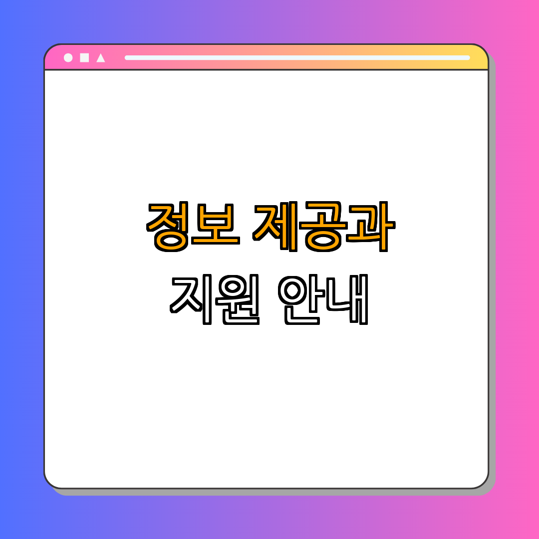 5. 이 글을 마치며