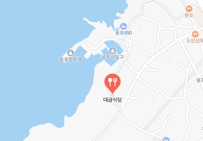 전현무계획 제주도 갈치조림 맛집