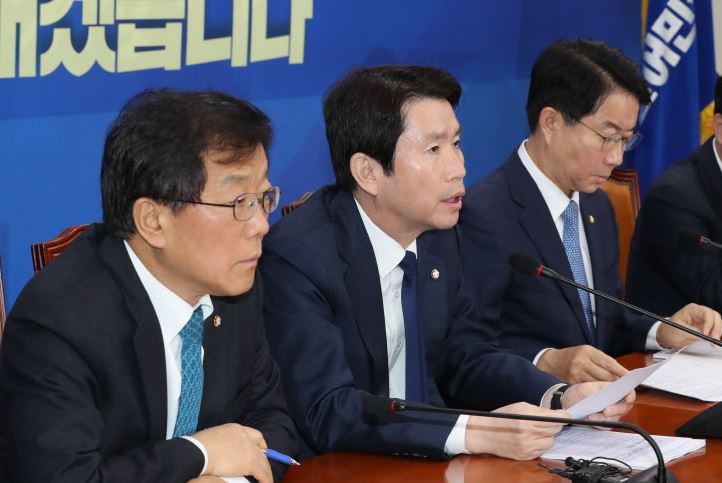  이인영 차기 통일부장관? 이인영 프로필