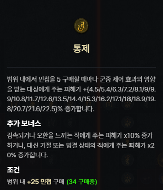 이미지 37.png