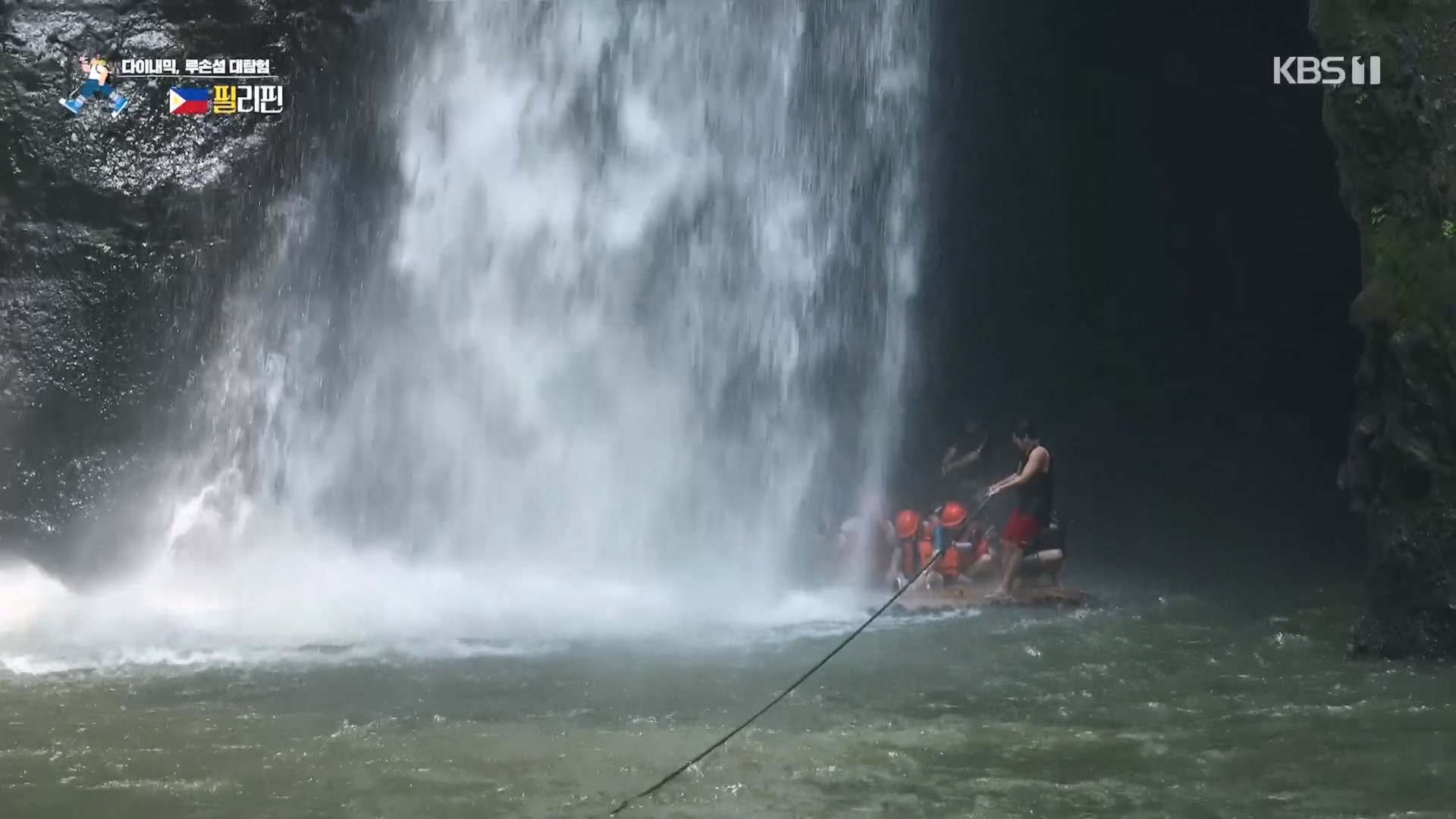 걸어서 세계속으로.E810.230930p.H264-F1RST.mp4_20231007_175305.791.jpg
