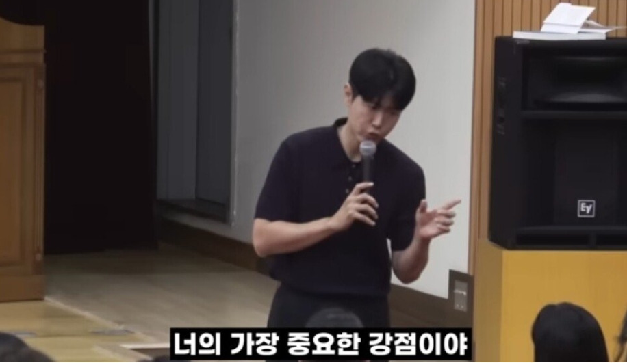 아들이 친구에게 맞고 왔을때 해줘야 하는 말 21