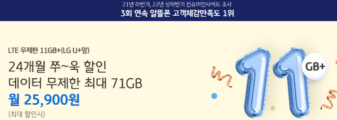  리브엠 추천인 bearbooh - 리브엠 멤버십 쿠폰 다운로드 방법