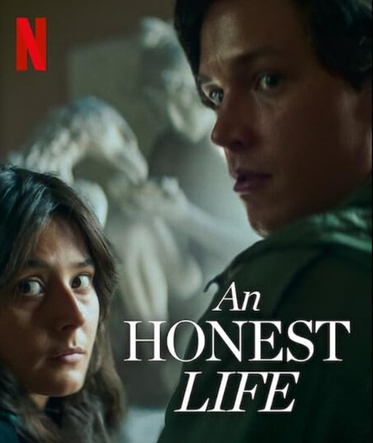 넷플릭스 진실한 인생 포스터