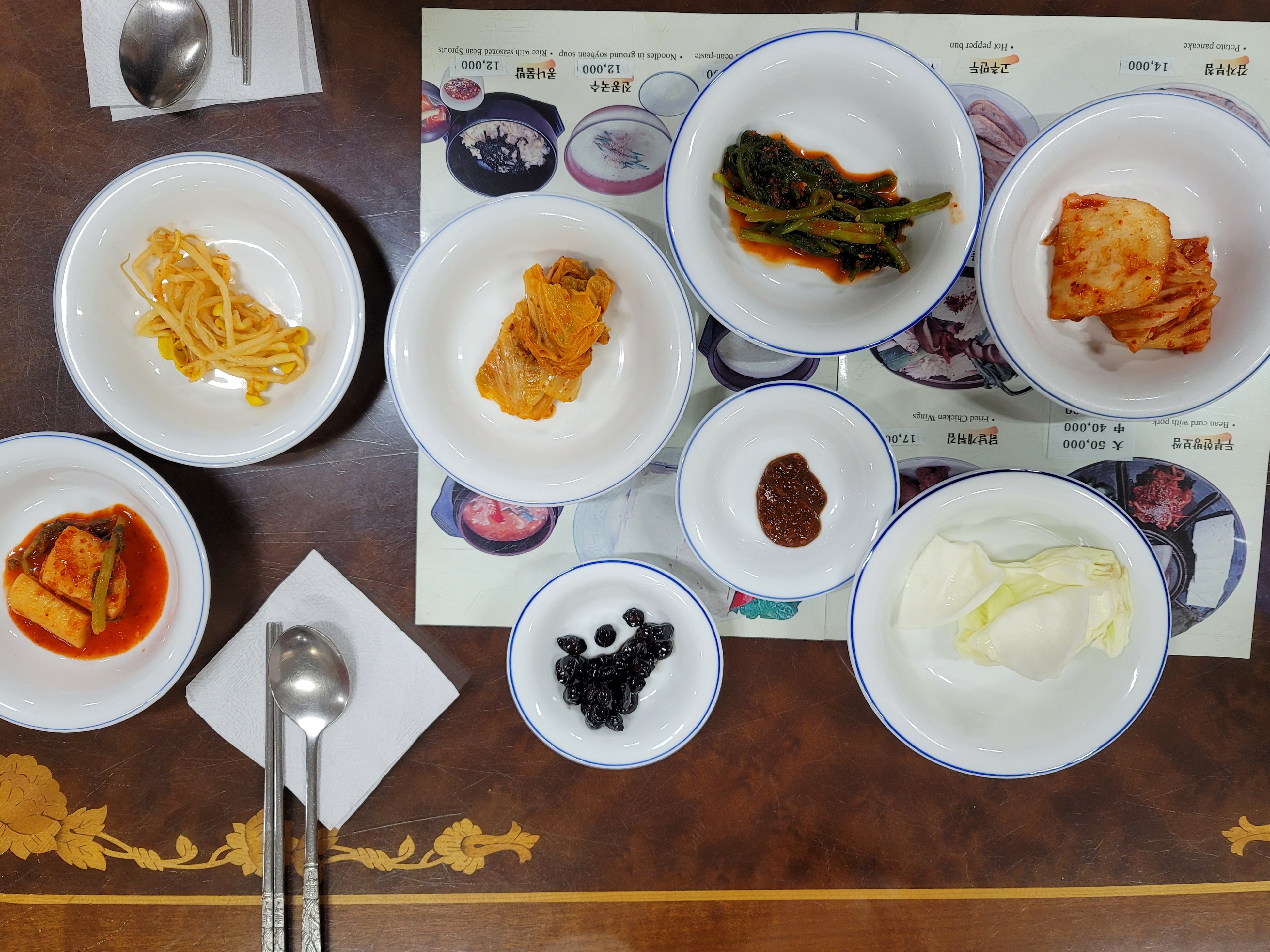 콩집 이미지
