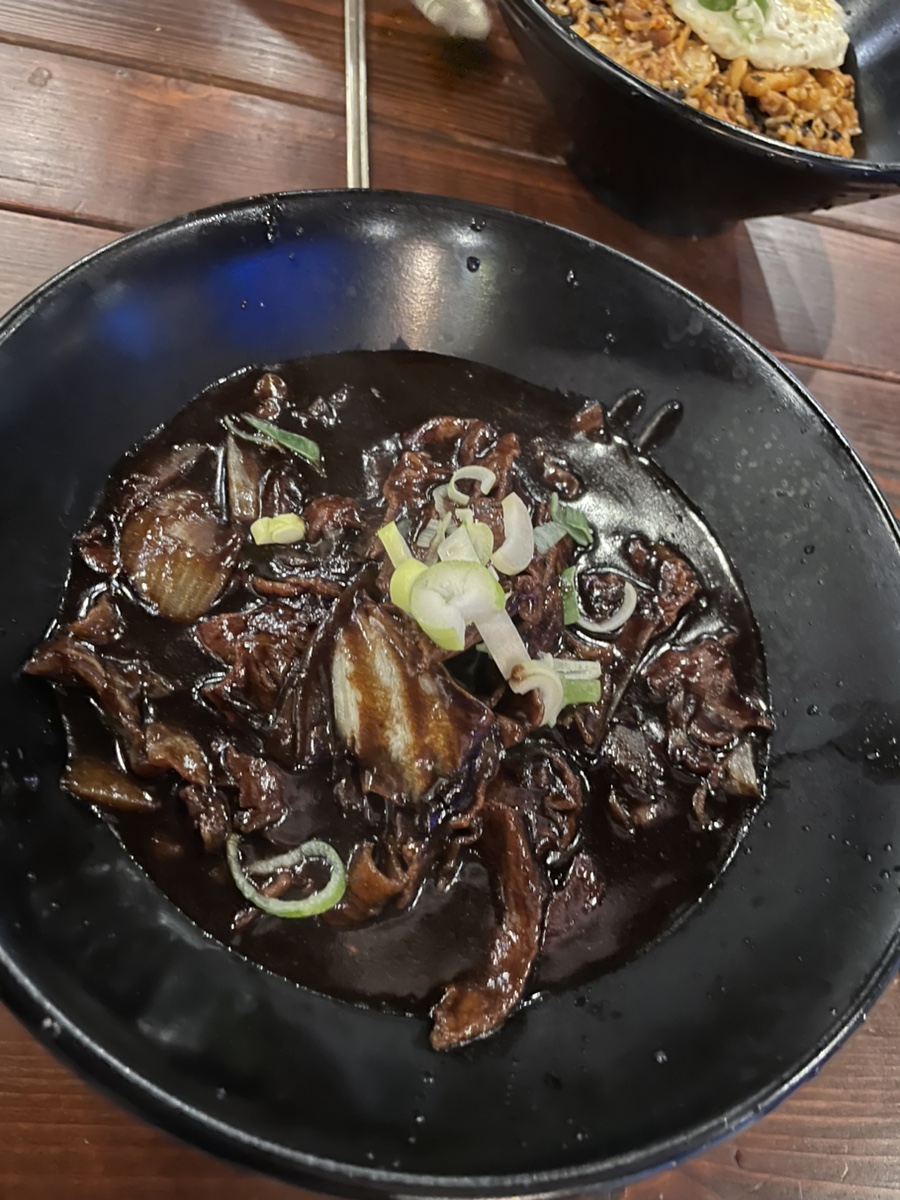 고기 짜장