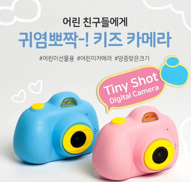 크리스마스