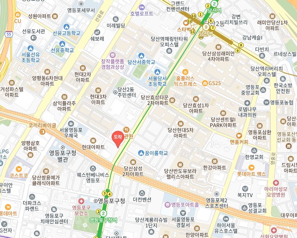 진미 이미지