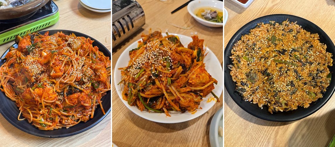Jusikhoesa saengsaengagu 4