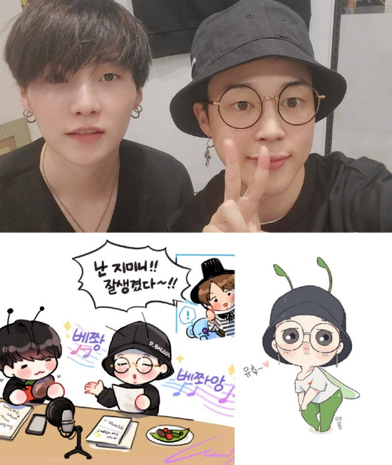  방탄소년단 지민-슈가 '슙디의 꿀 FM 06.13' 방송 기념 셀카