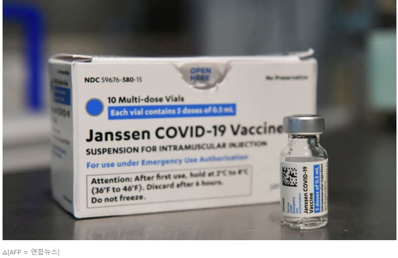 미 FDA&#44; 얀센 백신 이제서야 혈전 위험 경고...&#39;혈소판 감소성 혈전증&#39;(TTS) 부작용 COVID-19 Vaccines: With Narrowed Authorization For Janssen&#44; US FDA Catches Up To CDC