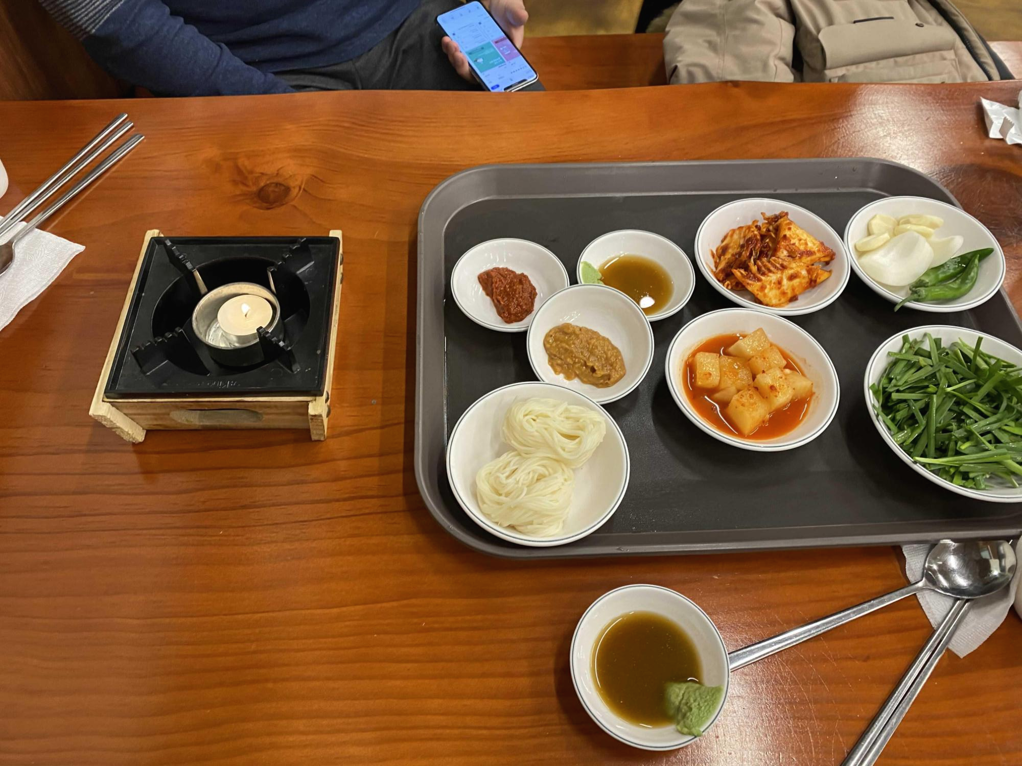 반찬셋팅