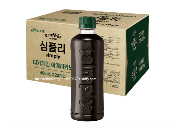 최화정님이 너무 맛있다고 극찬한 커피입니다.