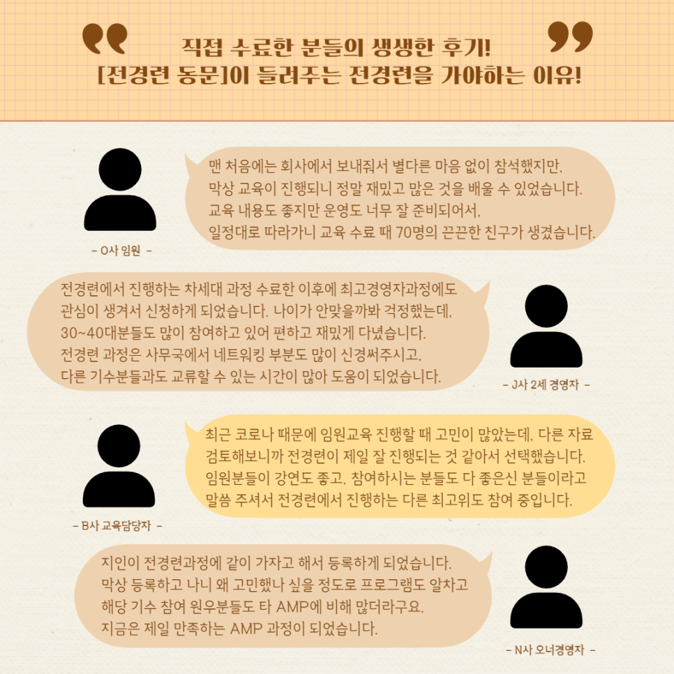 etc-image-2