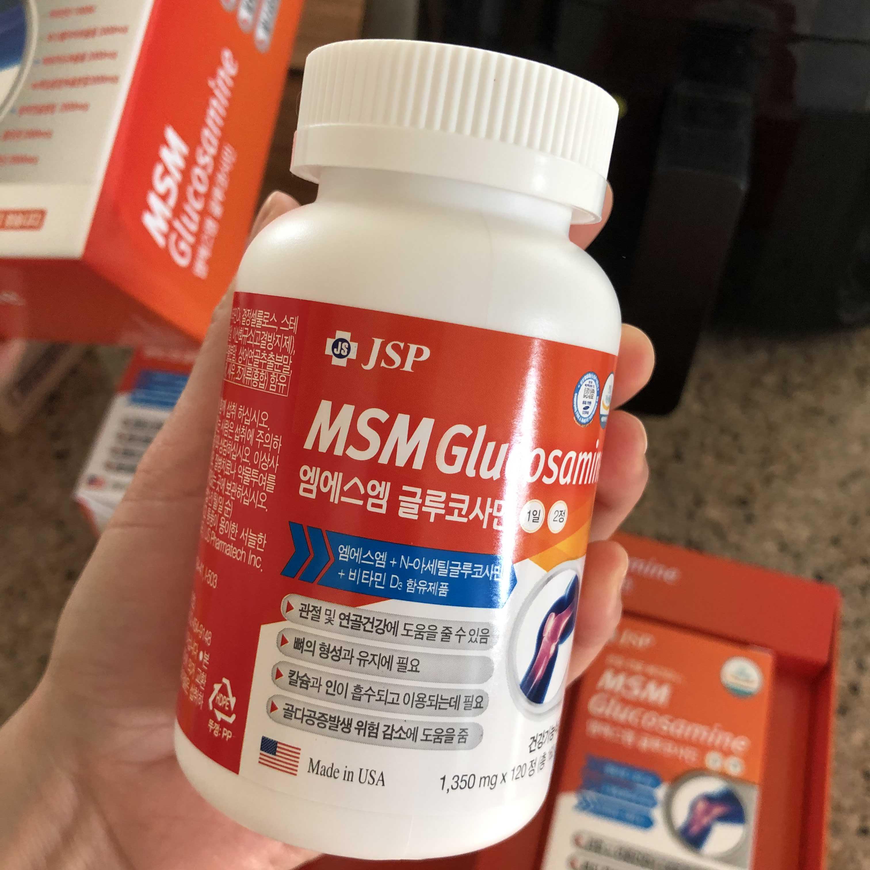 관절염에좋은 MSM영양제 관절호강에 6