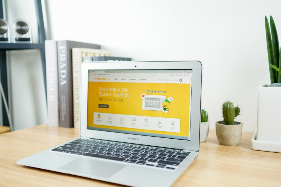 템플릿을 이용하면 간단합니다. 카드뉴스만들기망고보드 18