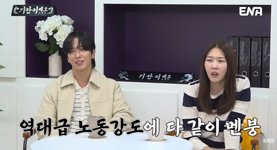 요즘 젊은이들이 거의 바닷일 안하는 이유…jpg | 인스티즈