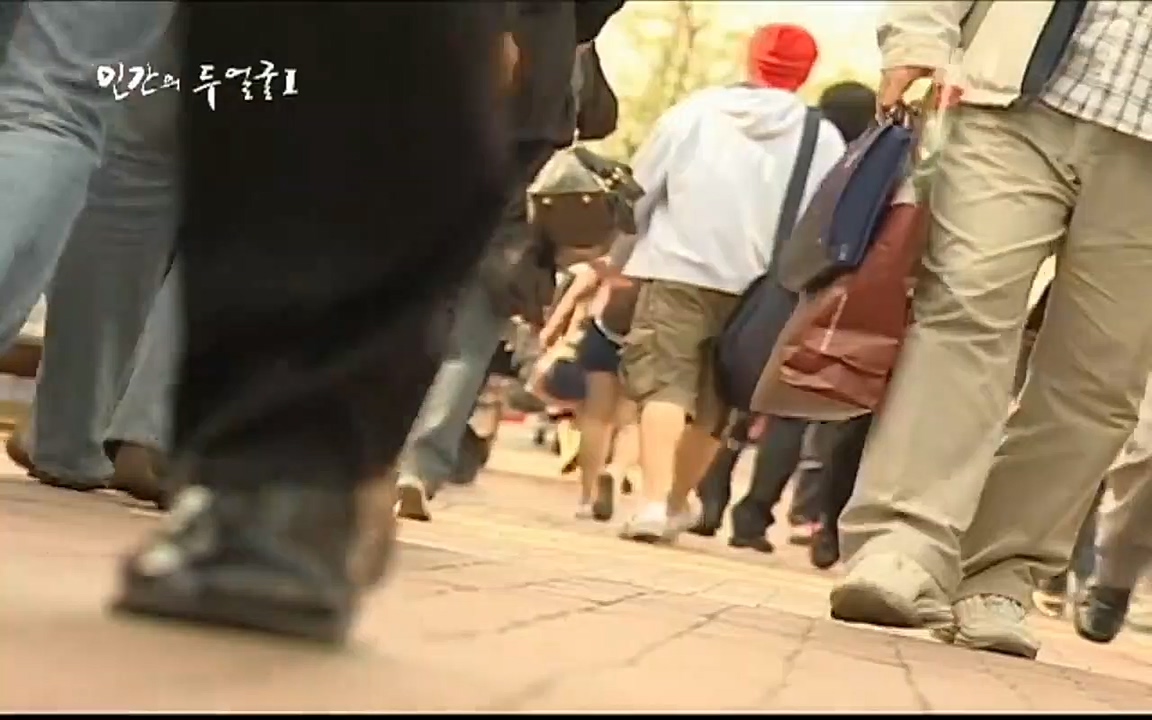 EBS 다큐프라임 - Docuprime, 인간의 두 얼굴 제1부 상황의 힘.mp4_20220317_180407.559.jpg