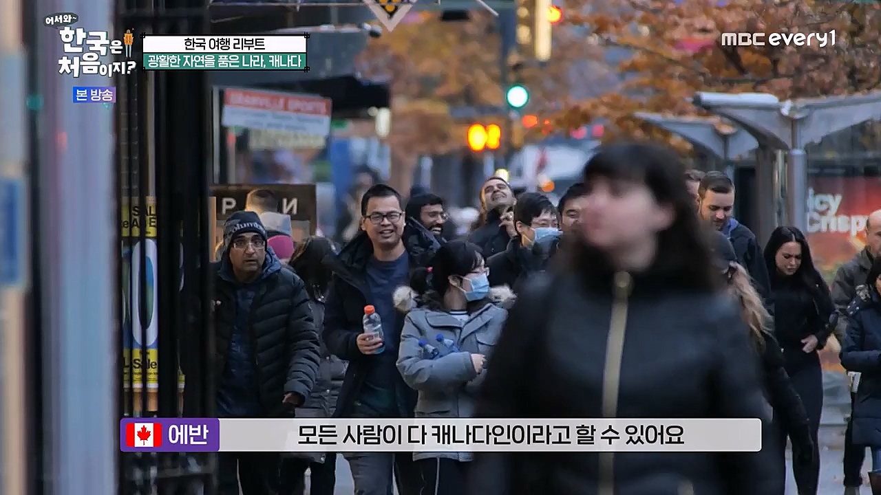 어서와 한국은 처음이지 시즌2.E248.230203p-NEXT.mp4_20230203_213459.887.jpg