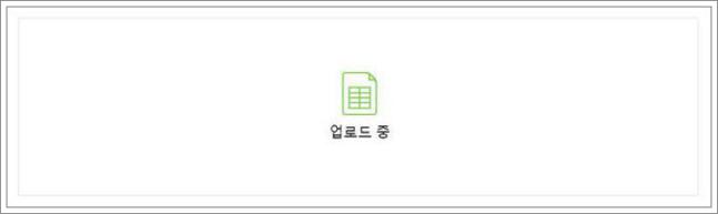 pdf 변환 프로그램