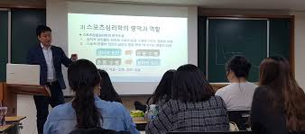 생활스포츠지도사 2급 시험일정 자격증
